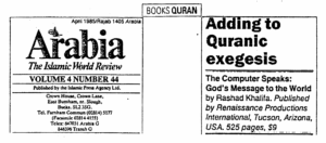 AFTER 4 YEARS OF SILENCE WORLD STANDS UP & TAKES NOTICE MATHEMATICAL MIRACLE OF QUR’AN RECOGNIZED
